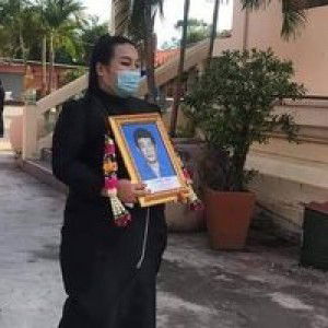 Creamberry Prapaphan profile icon