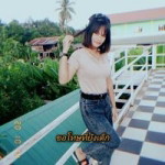 ออนิว profile icon