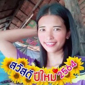 สุวารี ศรีพะเนา profile icon