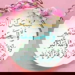 Widia Sari profile icon