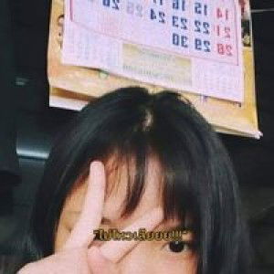 Chayaporn Promsom profile icon