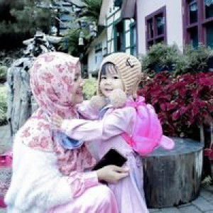 Iin Siti Walidah Amin profile icon