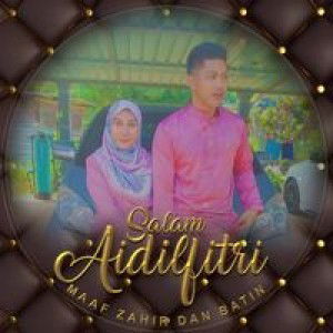 Aishah Mustafa profile icon