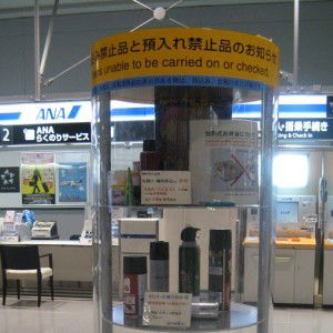 Hendri Widiyastuti profile icon