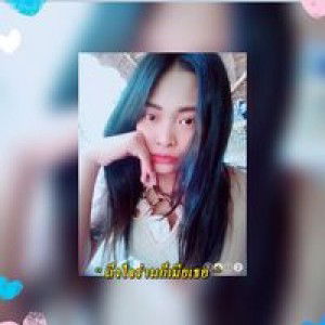 จ.จอย'ยย สายม่อ'ออ profile icon