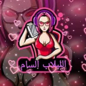 Joana V. Espena profile icon