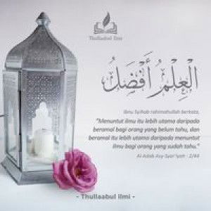 Triyani II profile icon