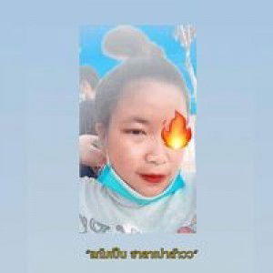 บี' มี่- profile icon