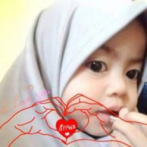 Devi Qotrunnada Rafifah Ulya profile icon