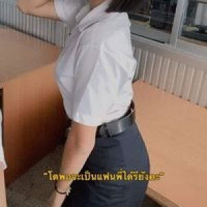 รัตนา 'าา profile icon