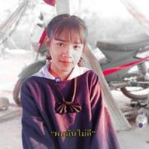 แพน' นิ่งฯ profile icon