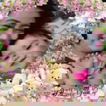 Ubay Nhaty profile icon