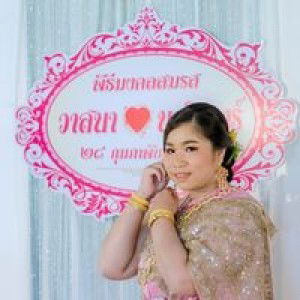 Wassana Phonsri profile icon