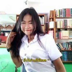 มาย เสย'ยย profile icon