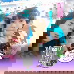 นัทธิชา บ้านสระ profile icon