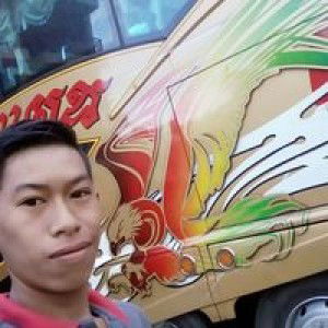 กำลัง ใช้งาน profile icon