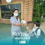 วิลาวัลย์ เพชรรัตน์ profile icon