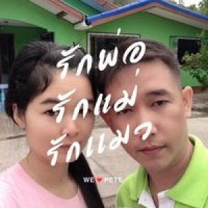 Ying Pook profile icon