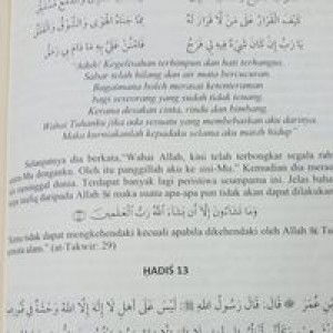 Zie Ila profile icon