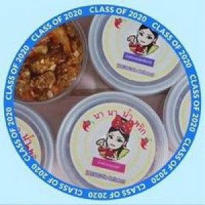 นานาน้ำพริก น้ำพริกคลุกข้าว profile icon