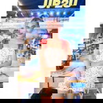 แบม เพียงหทัย. profile icon