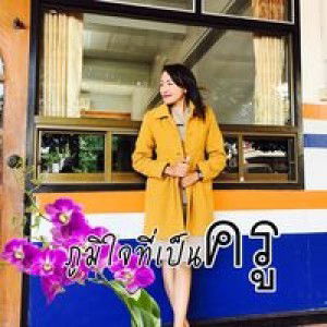 Peerada Booncherd profile icon