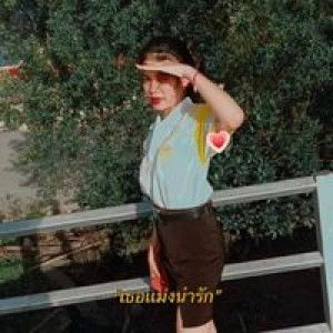 เนย ย. profile icon