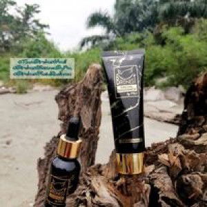 Wan Fariha profile icon