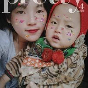 Phương Bích profile icon