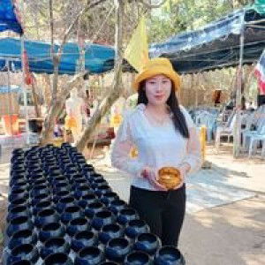 Kooklook Wantana profile icon