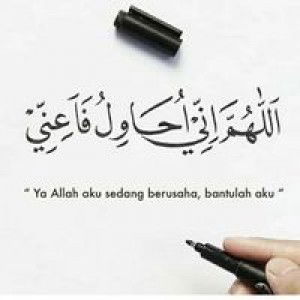 Syarifah profile icon