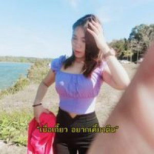 Papoy Wipada profile icon