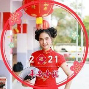 Numzom Soda profile icon