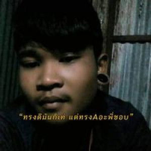 แน็ต ซัง profile icon