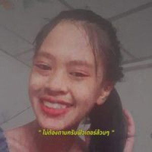 อิงกมล อุระโยธิน profile icon