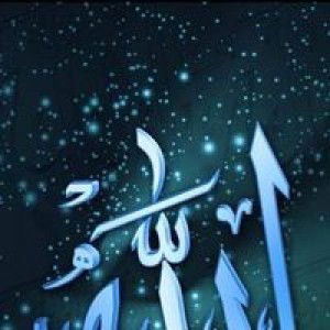 Ningsih Ashadullah profile icon