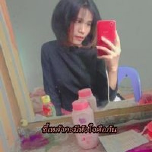 น้ำ เจิด'ด profile icon