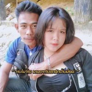 Surampa BoonKeaw profile icon