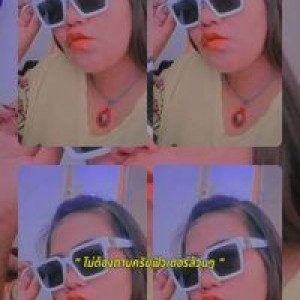 เเป้ง ป๋อง profile icon