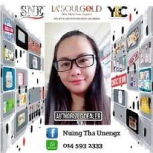 Nuing Tha Unengz profile icon