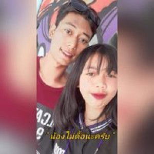 เซ' ฟรอมดี. profile icon