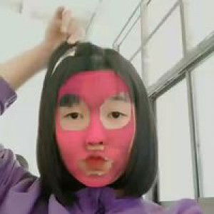 Natthamon Orakul profile icon