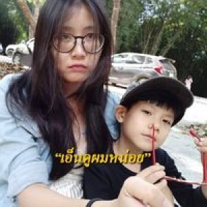 Preeyanuch Anne Singtowana profile icon
