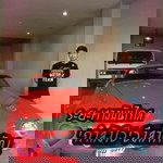 Prakit Thupkorn profile icon