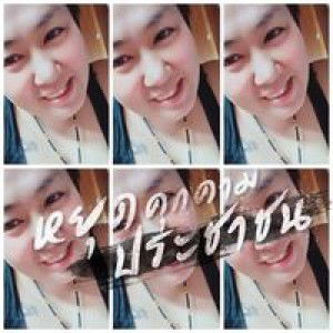 Yhayha Wararat profile icon