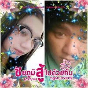 รักเทอร์สุด หัวจัยนายลิขิต profile icon