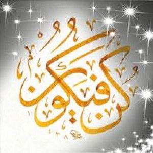 Dhia Lova profile icon