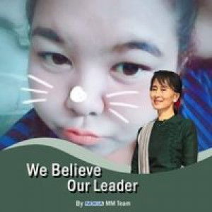 น.ส. เชอรี่ profile icon