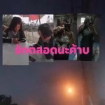 แค่คนที่เคยรัก ไม่ใช้คนที่หมดใจ profile icon