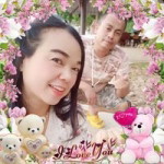 Nulek Ratchanida Pokarw profile icon